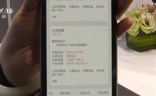 智能科技點(diǎn)亮未來(lái)生活 刷臉取款支付住酒店，互聯(lián)網(wǎng)大會(huì)展現(xiàn)技術(shù)革新