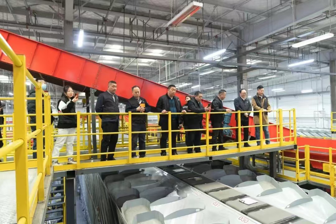 渾南藍(lán)空間匯聚創(chuàng)新動(dòng)能 第五次新經(jīng)濟(jì)生態(tài)會(huì)議聚焦互聯(lián)網(wǎng)科技開(kāi)發(fā)與技術(shù)服務(wù)