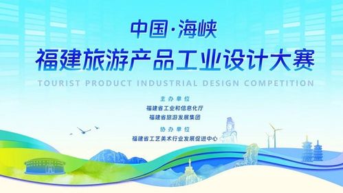 旅游開發(fā)項目策劃咨詢 產(chǎn)經(jīng)融合視角下的戰(zhàn)略藍(lán)圖